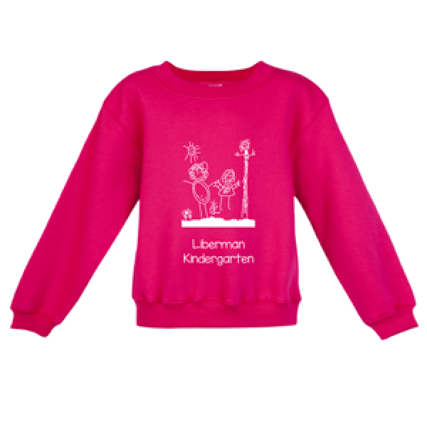 2020 09 Lieberman Kindergarten F700KS Hot Pink