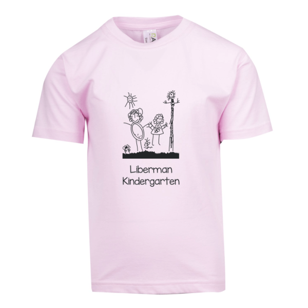 2020 09 Lieberman Kindergarten T302HT Pink