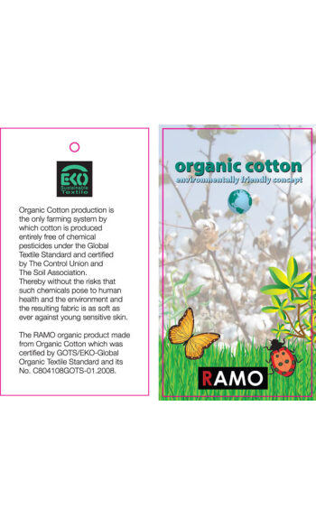 Ladies Organic Cotton Tee